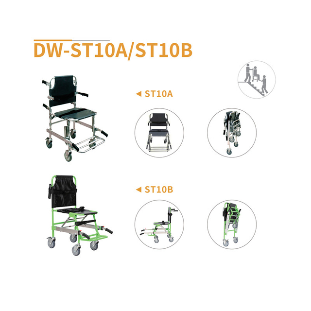 Стул для лестницы DW-ST10A/ST10B