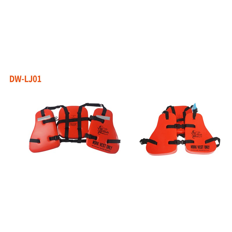 Спасательный борт DW-LJ01