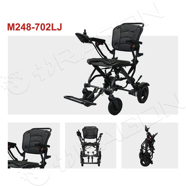 電動車いす M248-702LJ