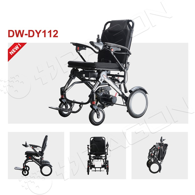 كرسي متحرك كهربائي DW-DY112