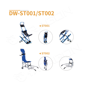 계단의자 DW-ST001/ST002