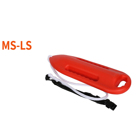 Rescue Can MS-LS
