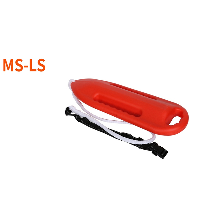 Contenitore di salvataggio MS-LS