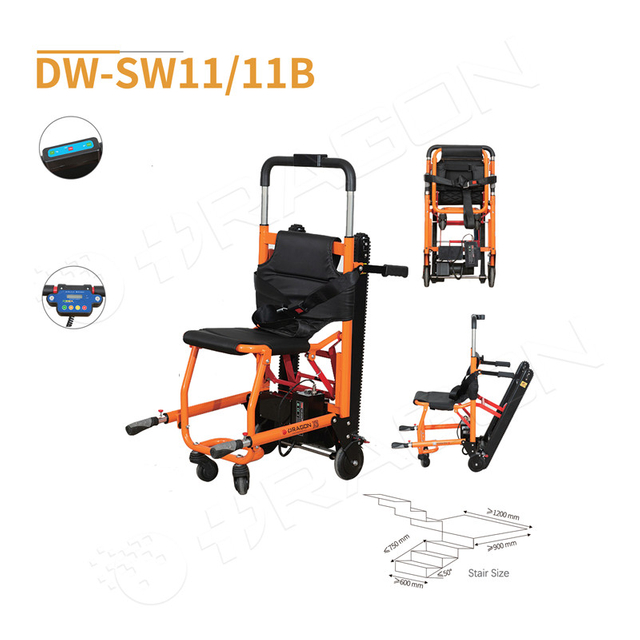 Инвалидная коляска для подъема по лестнице DW-SW11/11B
