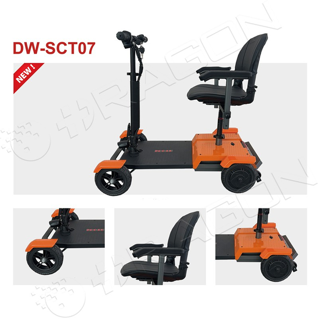 سكوتر التنقل DW-SCT07