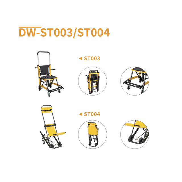 Стул для лестницы DW-ST003/ST004