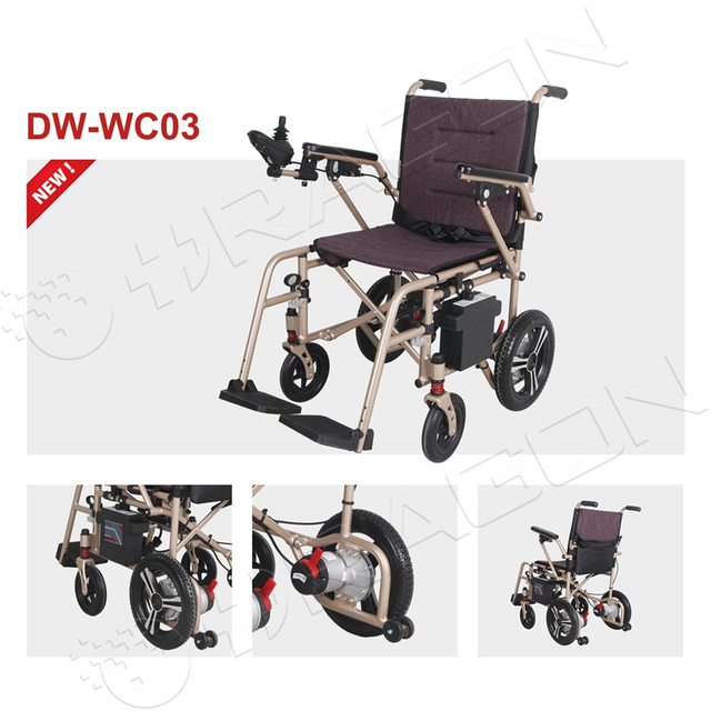 كرسي متحرك كهربائي DW-WC03