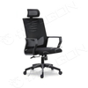 Chaise de bureau HF-OC04