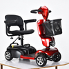 Scooter de mobilit&eacute; DW-02D
