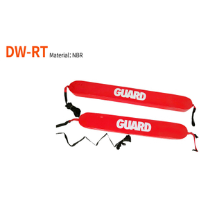 أنبوب الإنقاذ DW-RT