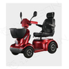 Scooter per disabili DW-L68