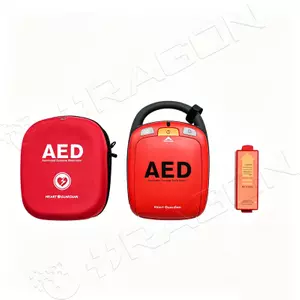 مجموعة درهم المحمولة